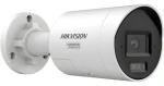 HIKVISION DS-2CD20126G3-IUY/SL(4mm)(eF) / IP kamera / Bullet / 12 Mpix / obj. 4 mm / AcuSense (DS-2CD20126G3-IUY/SL(4mm)(eF))