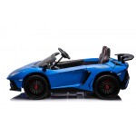 Mamido Detské elektrické autíčko Lamborghini Aventador SV modré