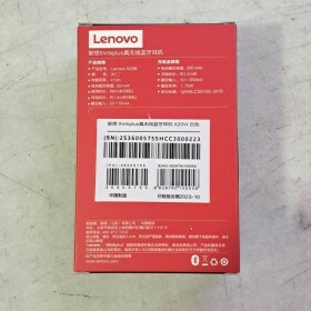 Lenovo X20 Ear Clip TWS