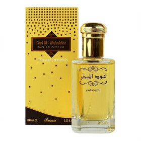 Rasasi Oud Al Mubakhar EDP