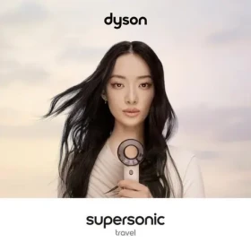 Dyson Supersonic Travel ružová / Fén / Cestovné / 1220 W / 2 rýchlosti / 3 teploty / Cool Shot (492457-01)