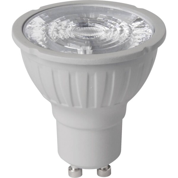 Megaman MM26712 LED En.trieda 2021 F (A - G) GU10 klasická žiarovka 5.2 W = 50 W teplá biela (Ø x d) 50 mm x 56 mm stmievateľná 1 ks; MM26712