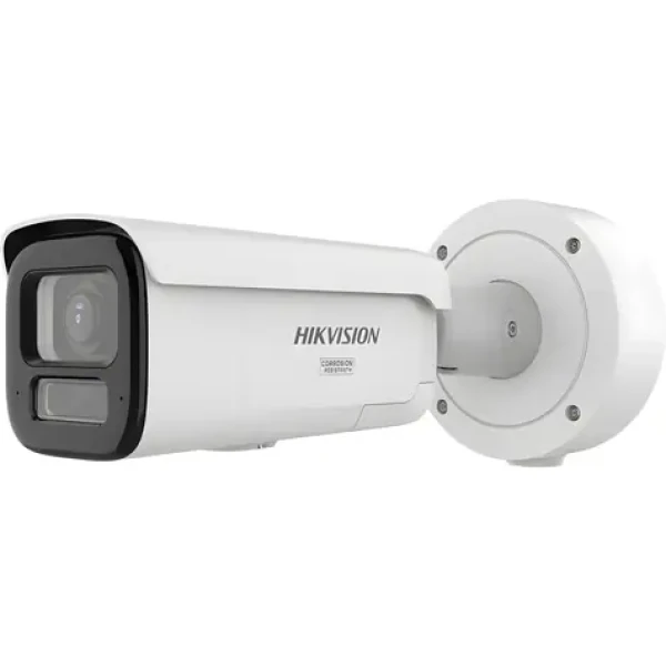 HIKVISION DS-2CD26126G3-IZS2UY/SL(2.8-12mm) / IP kamera / Bullet / 12 Mpix / motorzoom 2,8-12mm / AcuSense / IR 60m (DS-2CD26126G3-IZS2UY/SL(2.8-12mm)eFO-STD)