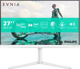 27" Philips 27M2N3201A/00 biela / IPS / 1920 x 1080 / 180Hz / 1ms / 300cd / HDMI / DP / REPRO / VESA (27M2N3201A/00)