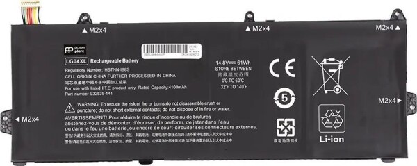 Extra Digital Nešiojamo kompiuterio baterija HP LG04XL, 4100mAh, Extra Digital Advanced