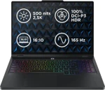 Lenovo Legion Pro 5 16IAX10H čierna / 16" WQXGA / Intel Core Ultra 9 275HX / 32GB / 2TB SSD / RTX 5070Ti 12GB / Bez OS (83LU001QCK)