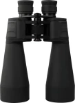 NoName Jumbo 11x70 čierna / Ďalekohľad / Zväčšenie 11x / Objektív 70 mm (016012)