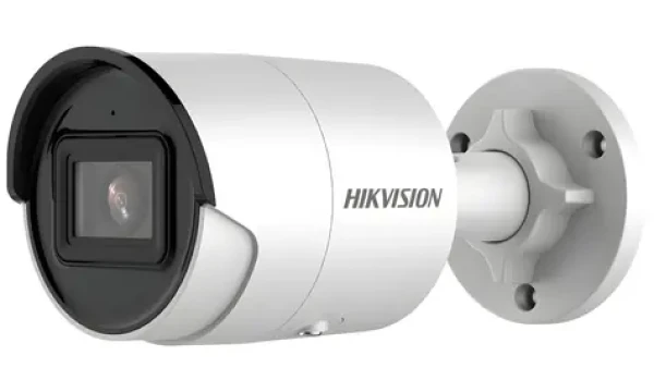 HIKVISION DS-2CD2046G2-IU(2.8mm)(C) / IP kamera / Bullet / 4Mpix / AcuSense / obj. 2,8mm / IR 40m / IP67 / mikrofón (DS-2CD2046G2-IU(2.8mm)(C))