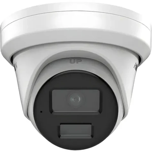 HIKVISION DS-2CD3386G2-ISU(2.8mm)(H)(eF) / IP kamera / Turret / 8 Mpix / AcuSense / IR 40m / audio / IP67 (DS-2CD3386G2-ISU(2.8mm)(H)(eF))