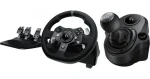 Logitech G920 Driving Force + Driving Force Shifter čierna / Závodný volant s radiacou pákou / PC / Xbox One (M-9066935)