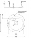 MEXEN/S MEXEN/S - Diego granitový drez 1 488 x 480 mm, čierna/strieborný metalik, + čierny sifón 6512481000-73-B