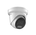 HIKVISION DS-2CD2386G2H-IU(2.8MM) / vonkajšia IP kamera / 3840 x 2160 / microSD / IP67 (DS-2CD2386G2H-IU)