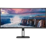 34" AOC CU34V5C/BK čierna / VA / 3440x1440 / 21:9 / 4ms / 3000:1 / 300cd-m2 / HDMI + DP + USB-C / VESA (CU34V5C/BK)