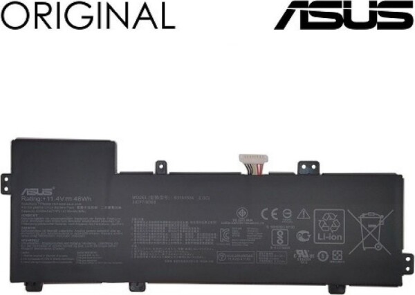Extra Digital Nešiojamo kompiuterio baterija ASUS B31N1534, 4240mAh, Original
