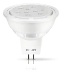 Philips CorePro LEDspot MR16 4,4 W / LED žiarovka / GU5.3 / 345lm / 2700K / 15000h (PH-30758200)