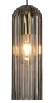 Domoletti Catalo čierna/dymová / Závesné svietidlo / E27 (P22026S black/smoky)