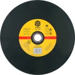 Vorel Rezný kotúč na kov 350 mm / Rezný kotúč na kov / 350 x 32 mm / hrúbka 3,5 mm