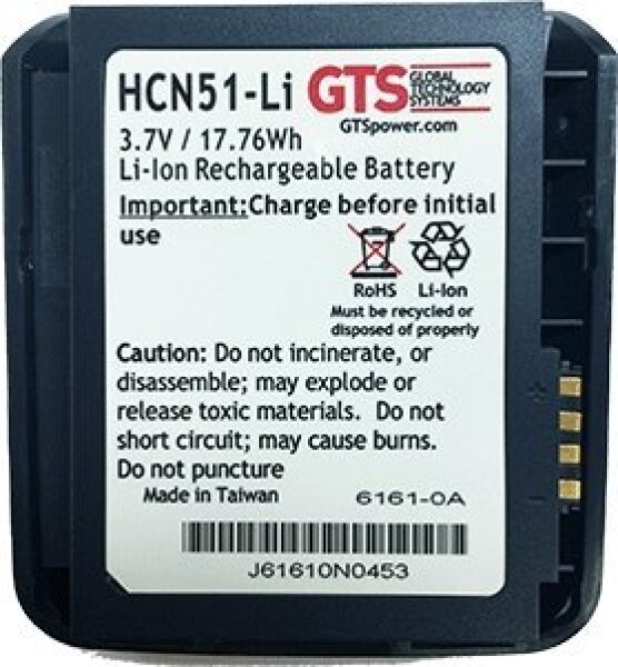 GTS GTS HCN51-LI część zamienna do mobilnych komputerów Ručných Bateria