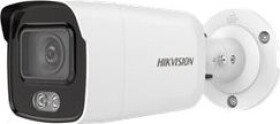 Hikvision Kamera IP tubowa DS-2CD2027G1-L(2.8mm)