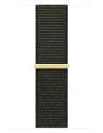 Apple Watch Sport Loop 41mm Cypress / Remienok pre Apple Watch (MT573ZM/A)