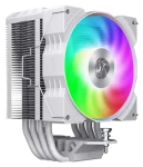 Gamemax GAMMA 90 DIGITAL biela / Chladič CPU / vzduchový (GAMMA 90 DIGITAL WH)