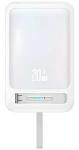 USAMS CD219 XM Series 10000mAh biela / Power Bank / Magnetické bezdrôtové nabíjanie 15W / PD 20W (10KCD21902)