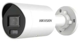 HIKVISION DS-2CD2047G2H-LIU(2.8mm)(eF) / IP kamera / Bullet / 4Mpix / AcuSense / 2,8mm / IR 40m / IP67 (DS-2CD2047G2H-LIU(2.8mm)(eF))