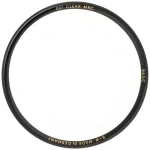 B+W 007 Clear MRC BASIC 72 mm / Ochranný filter / MRC povlak (1101260)