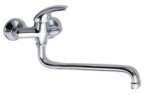 NOVASERVIS - Drezová umývadlová batéria 150 mm Metalia 55 chróm 55078,0