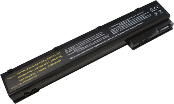 MicroBattery 8 Cell, Li-ion, 14.8V, 5200 mAh, 77 Wh (MBI2356)