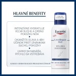 EUCERIN UreaRepair plus pena na nohy 10% urea 150 ml