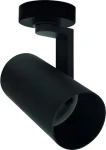Spectrum LED MADARA MINI II čierna / Stropné bodové svietidlo / GU10 / bez zdroja (SP-SLIP003013)