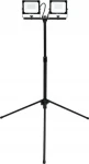 YATO YT-818171 / Halogénový reflektor / 5700lm / 60W (YT-818171)