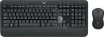Logitech MK540 Advanced (920-008679)