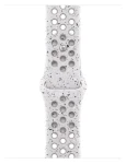 Apple Watch Nike Sport Band 42 mm Veiled Grey / Športový pásik pre Apple Watch / M/L (MGAJ4ZM/A)