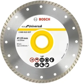 BOSCH Diamantový kotúč 115 mm TURBO ECO / Rezný kotúč / priemer 115 mm (2608615036)
