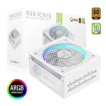 Gamemax RGB 1050G WH biela / PC zdroj / ATX / 1050W / 80 PLUS Gold / Plne modulárne / RGB (RGB 1050G WH)