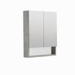 Zrkadlová skrinka SAT Cubeway 60x14x72 cm lamino betón GALCU60BE GALCU60BE