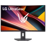32" LG 32G600A-B čierna / VA / 2560x1440 / 16:9 / 3000:1 / 300 cd-m2 / HDMI / DP (32G600A-B.AEUQ)