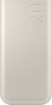 Samsung Samsung EB-P4520XUEGWW bank mocy 20000 mAh Béžový