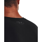 Tričko Under Armour Tech Vent SS Tee Black/ Black M