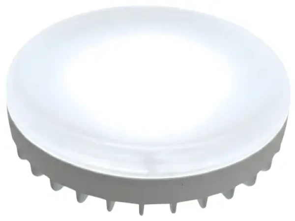 Immax NEO SMART GX53 10W / Žiarovka LED / RGB+CCT / Stmievateľná / 800 lm / Wi-Fi / TUYA (07817L)
