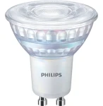 Philips LED BULB GU10 6,2 W / Žiarovka / 2200-2700K stmievateľná / 575lm (929002065903)