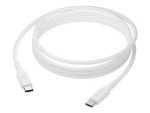 Dbramante1928 re-charge biela / Nabíjací kábel / USB-C (M) - USB-C (M) / 2 m (CB10CCWH4357)