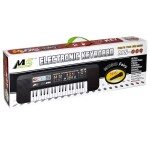 Piano s mikrofónom, Wiky, W116500