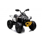 Mamido Detská elektrická štvorkolka Maverick ATV 2x200W biela