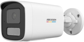 Hikvision Hikvision bullet DS-2CD1T47G2H-LIUF F2.8 (balta, 4 MP, 50 m. IR)