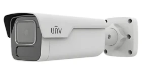 Uniview IPC2B15SS-ADF28K-I1 / Vonkajšia IP kamera / 5 Mpix / obj. 2,8 mm / IR 80 m / PoE / IP67 (IPC2B15SS-ADF28K-I1)