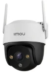 IMOU Cruiser SE IPC-S21FP / Vonkajšia IP kamera / 1920 × 1080 px / IP66 / Wi-Fi / LAN (IPC-S21FP)