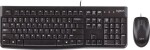 Logitech MK120 (920-002542)